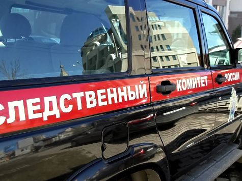 В Воткинске раскрыли убийство 2006, совершенное 13-летним подростком В Воткинске раскрыли убийство 2006, совершенное 13-летним подростком